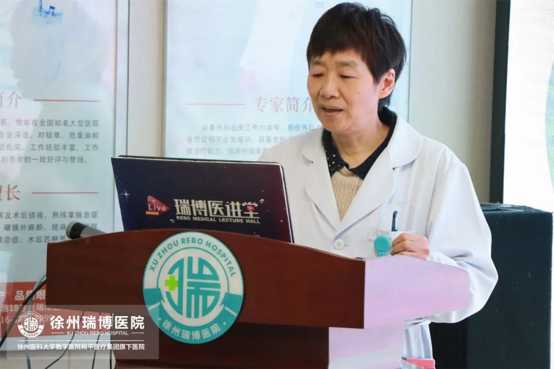 徐州瑞博医院全面迎接爱婴医院复审(图4)